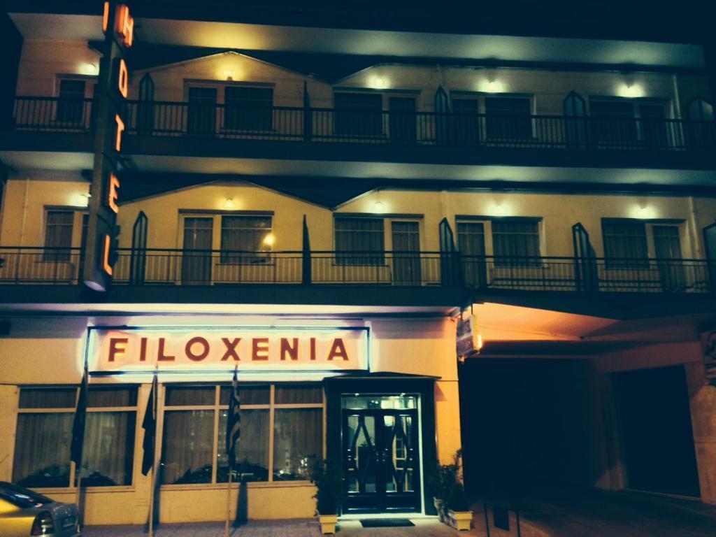 Filoxenia Hotel Thessaloniki Buitenkant foto