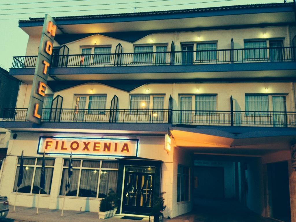 Filoxenia Hotel Thessaloniki Buitenkant foto